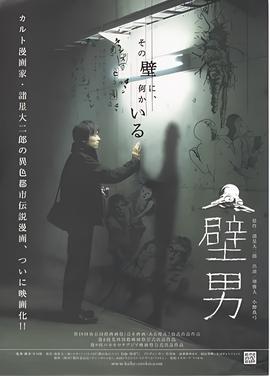 小鬼当家3国语版不付费