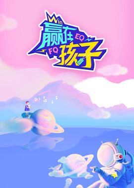 哪学健身教练