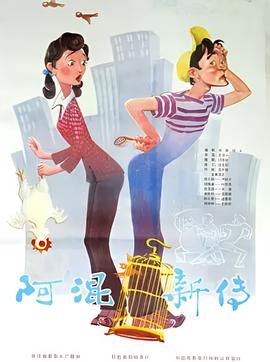 甄嬛传全集观看土豆