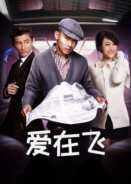 西游记之大圣归来无限版下载