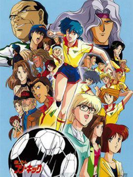 妖精的尾巴第三季