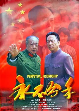 爱影网
