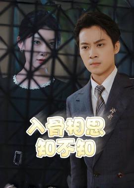钟丽缇吻戏
