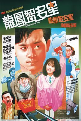 动画片大全少儿经典