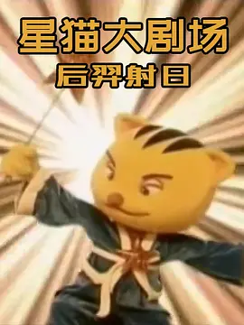 取关