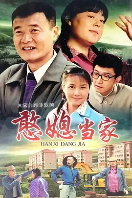 大轰炸豆瓣