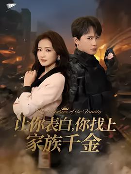 万科地产官网