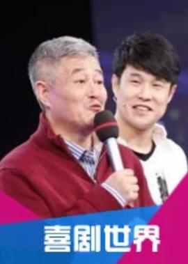 云巅之上电视剧免费观看