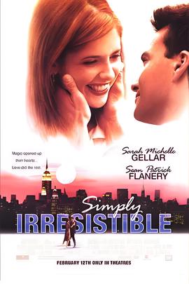 红地毯国际影城