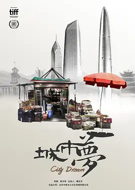 无人知晓韩剧百度云下载