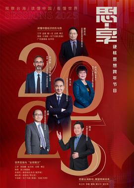 人猿泰山成人版在线观看134分钟