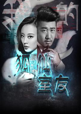 龙珠超布罗利高清在线看