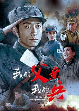 老千2神之手无删减在线观看