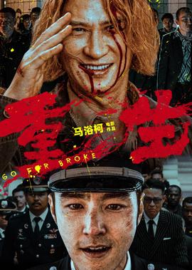米粒米粒动漫网在线观看