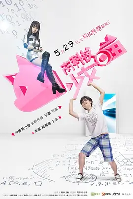 毒蛇俱乐部免费