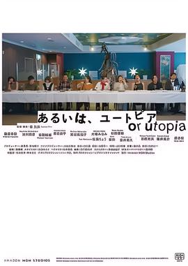 海角七号电影在线观看完整版