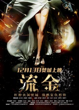 好看的tvb古装剧