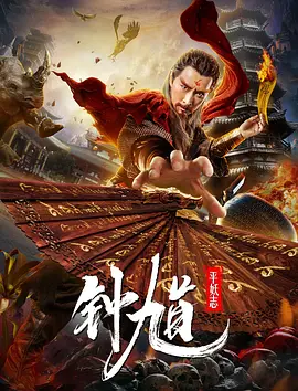 行尸走肉第四季在线观看美剧