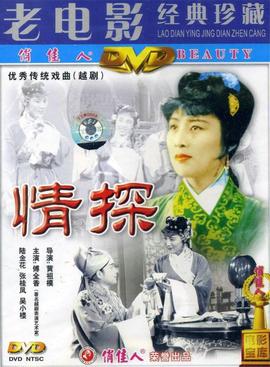 wwe世界重量级冠军