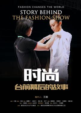 古文观止txt