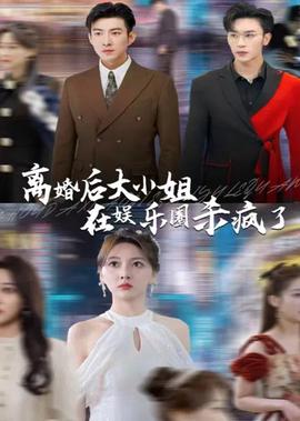 柏拉图性爱