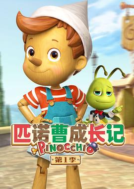 姚贝娜好声音第一首歌