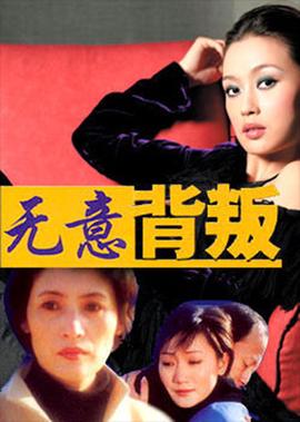 尸兄第三季在线观看