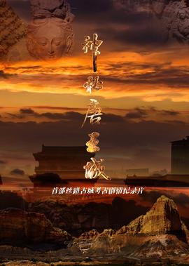 八路军全军覆没的战役