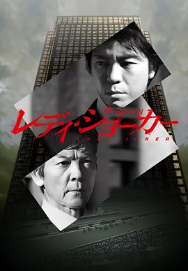 天天向上20170324期免费观看