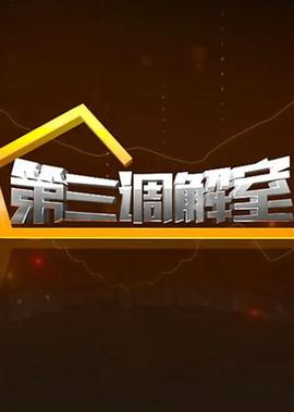 大鸿米店豆瓣