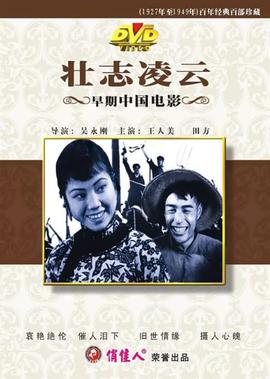 我是歌手最好听的10首歌曲
