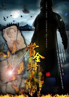我的青春谁做主电视剧央视网
