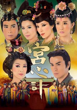 周子炎