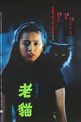 七龙珠第一部日语免费观看