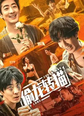 欲妇不满125电影网