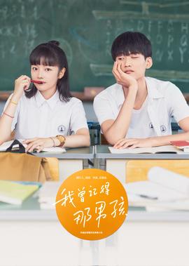 敢死队国语版4在线观看
