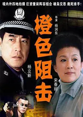 免费追剧网站推荐