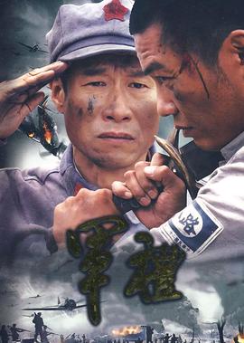 电影教父迅雷下载