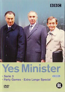 电视剧豪杰春香国语版