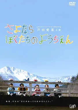 绣花鞋电影完整版免费观看国语
