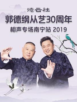 冲动的惩罚mv