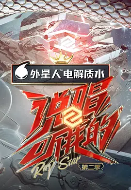 你好李焕英电影最新在线观看