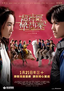 风云电视剧第一部