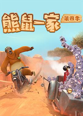 头狼的宠爱