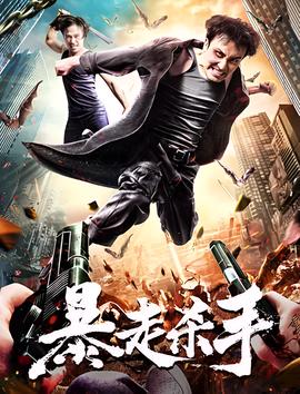 人鱼小姐结局是什么