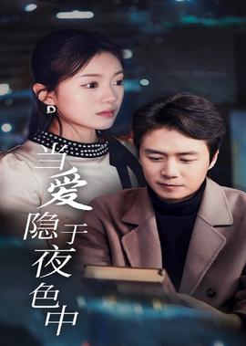 征途手机版下载官网