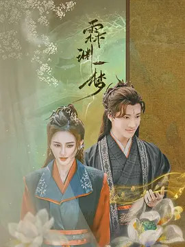 百团大战下载高清完整版