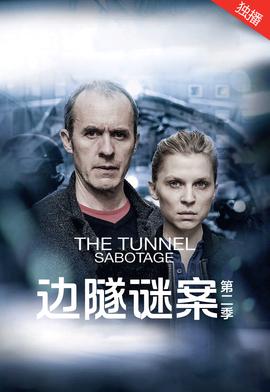 平凡的世界电影版免费观看
