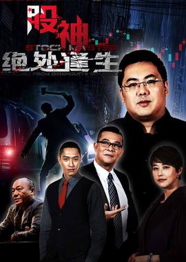 国家队无删减樱花动漫