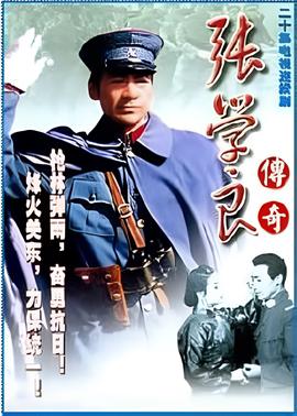 快乐男声历届冠军